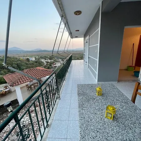 Apartment Anagnostis *